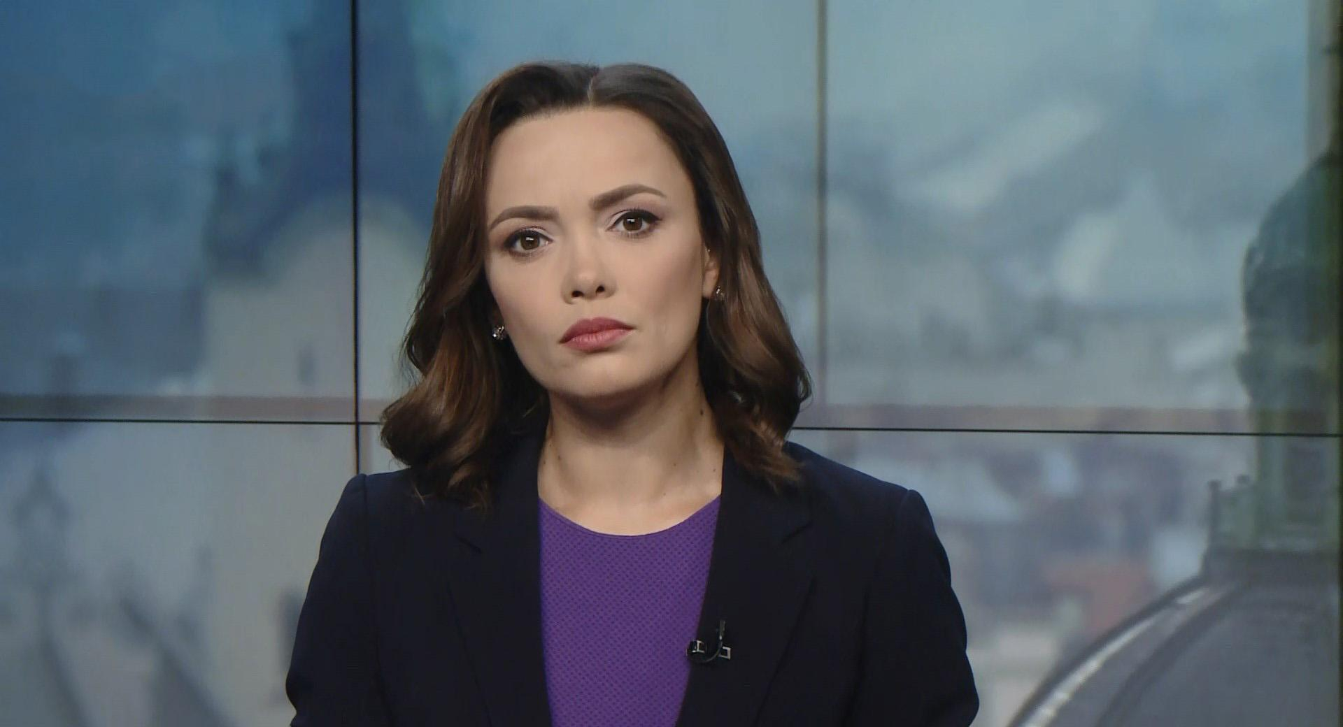 Выпуск новостей за 14:00: Поезда из РФ в оккупированный Крым. Конкурс на главу НАПК