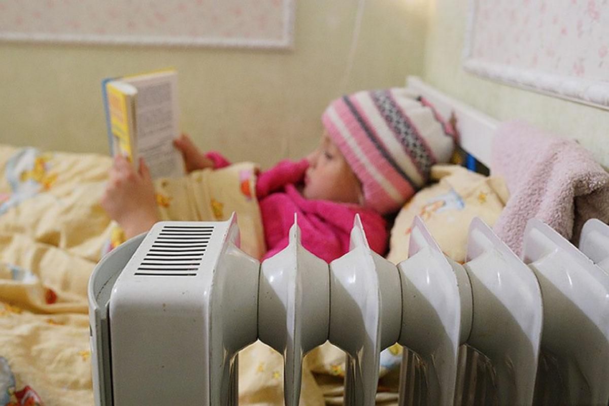 Зрив опалювального сезону: на Львівщині у двох містах оголосили надзвичайну ситуацію Зрив опалювального сезону: на Львівщині у двох містах оголосили надзвичайну ситуацію