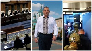 Головні новини 8 листопада: удар по Росії з боку суду ООН, Дубневич на волі, обшуки в "Парусі"