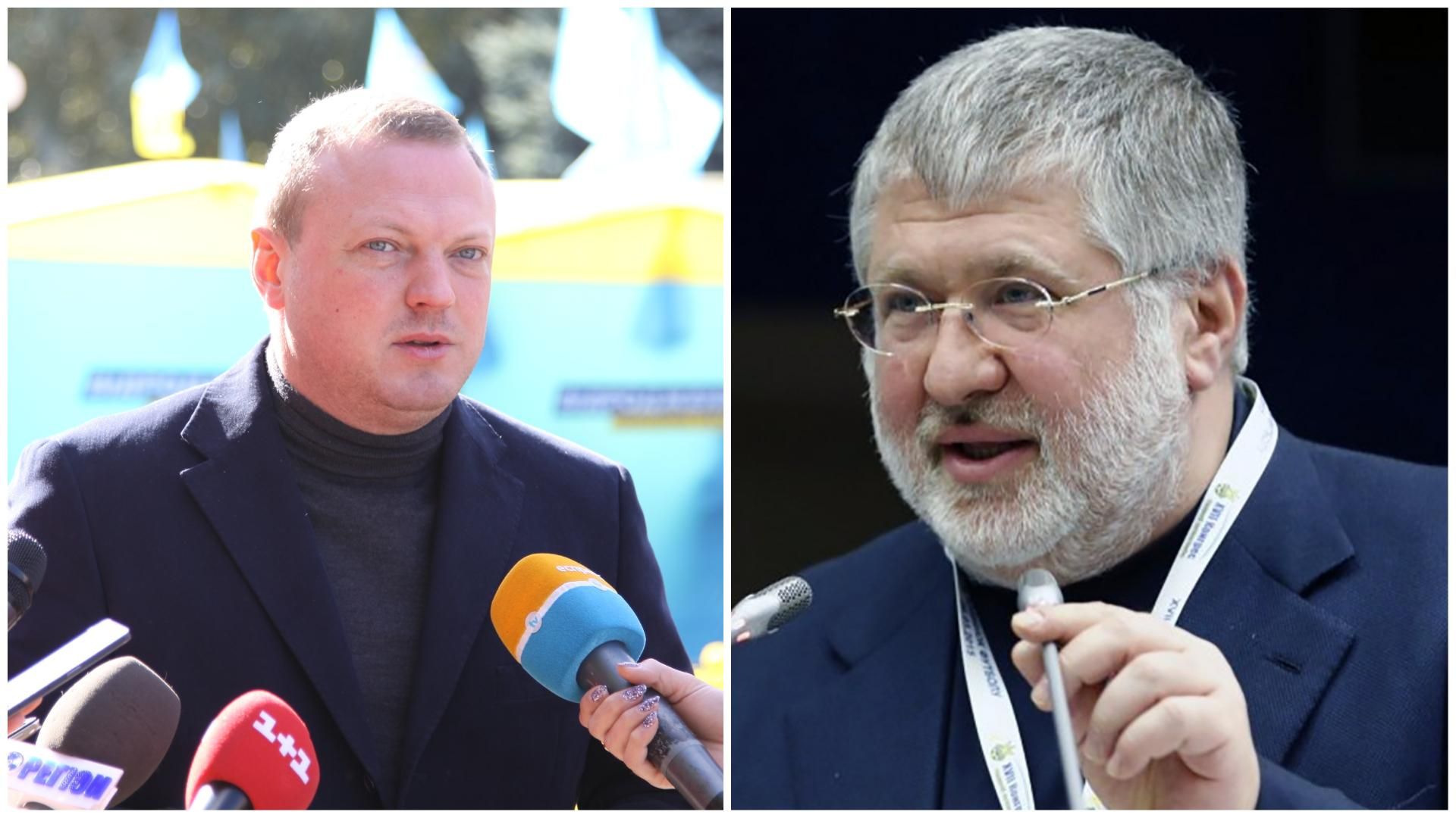 Головою Дніпропетровської облради став колишній заступник Коломойського Головою Дніпропетровської облради став колишній заступник Коломойського