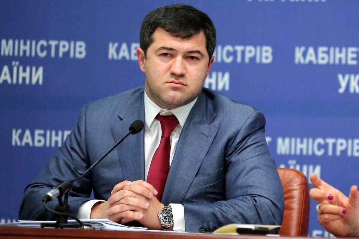 Дело Насирова начали рассматривать в Антикоррупционном суде Дело Насирова начали рассматривать в Антикоррупционном суде