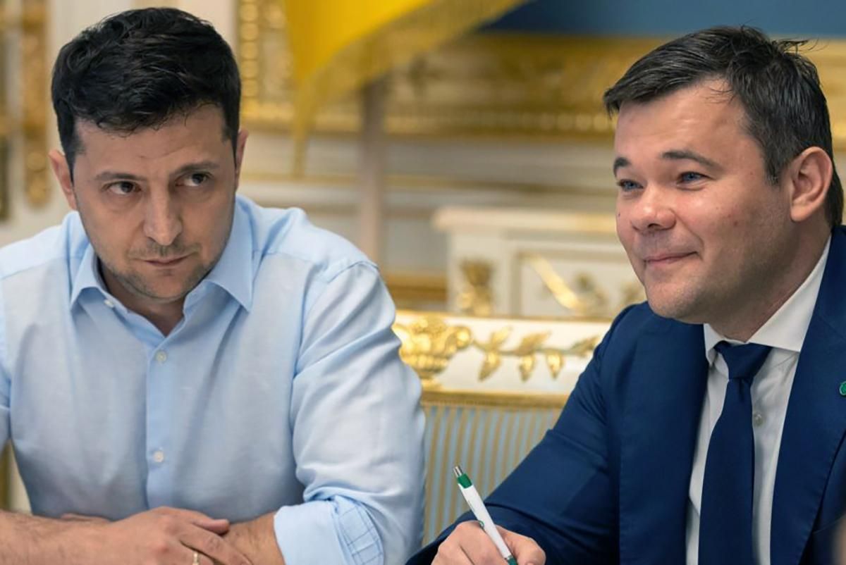 Зарплата Зеленського і Богдана за жовтень 2019 - яку зарплату отримав президент