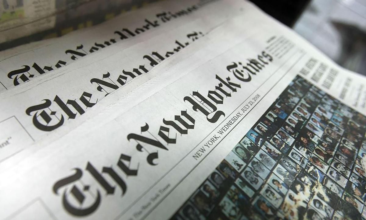 Украина без Крыма в The New York Times 2019 - фотосравнение Украина без Крыма в The New York Times 2019 - фотосравнение