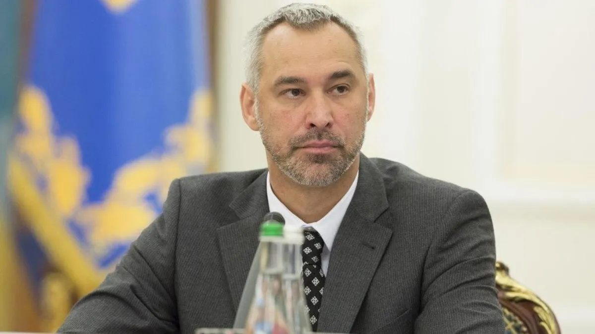Генпрокурор Руслан Рябошапка