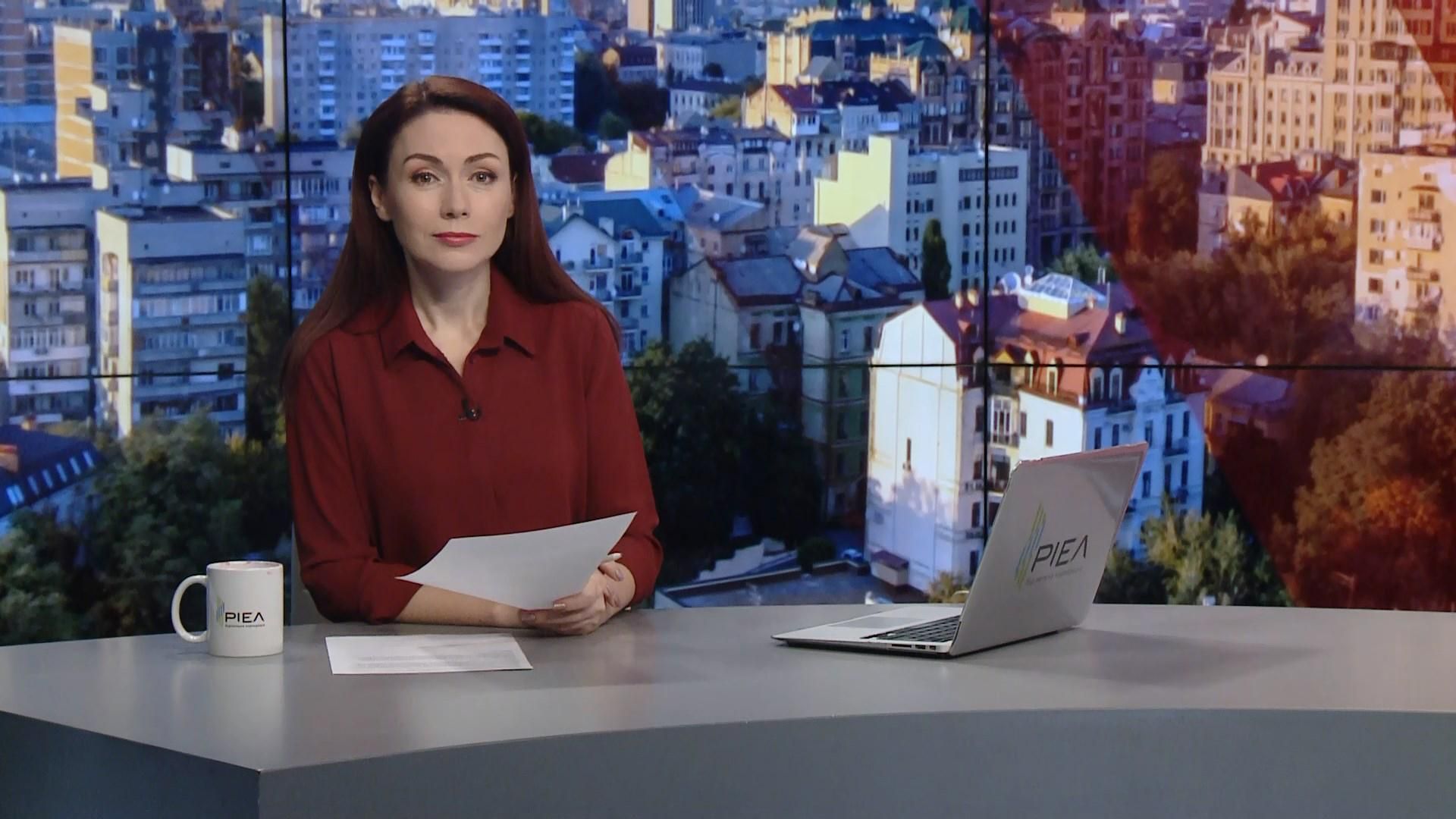 Выпуск новостей за 9:00: Ужасная авария в столице. Дифтерия в Украине