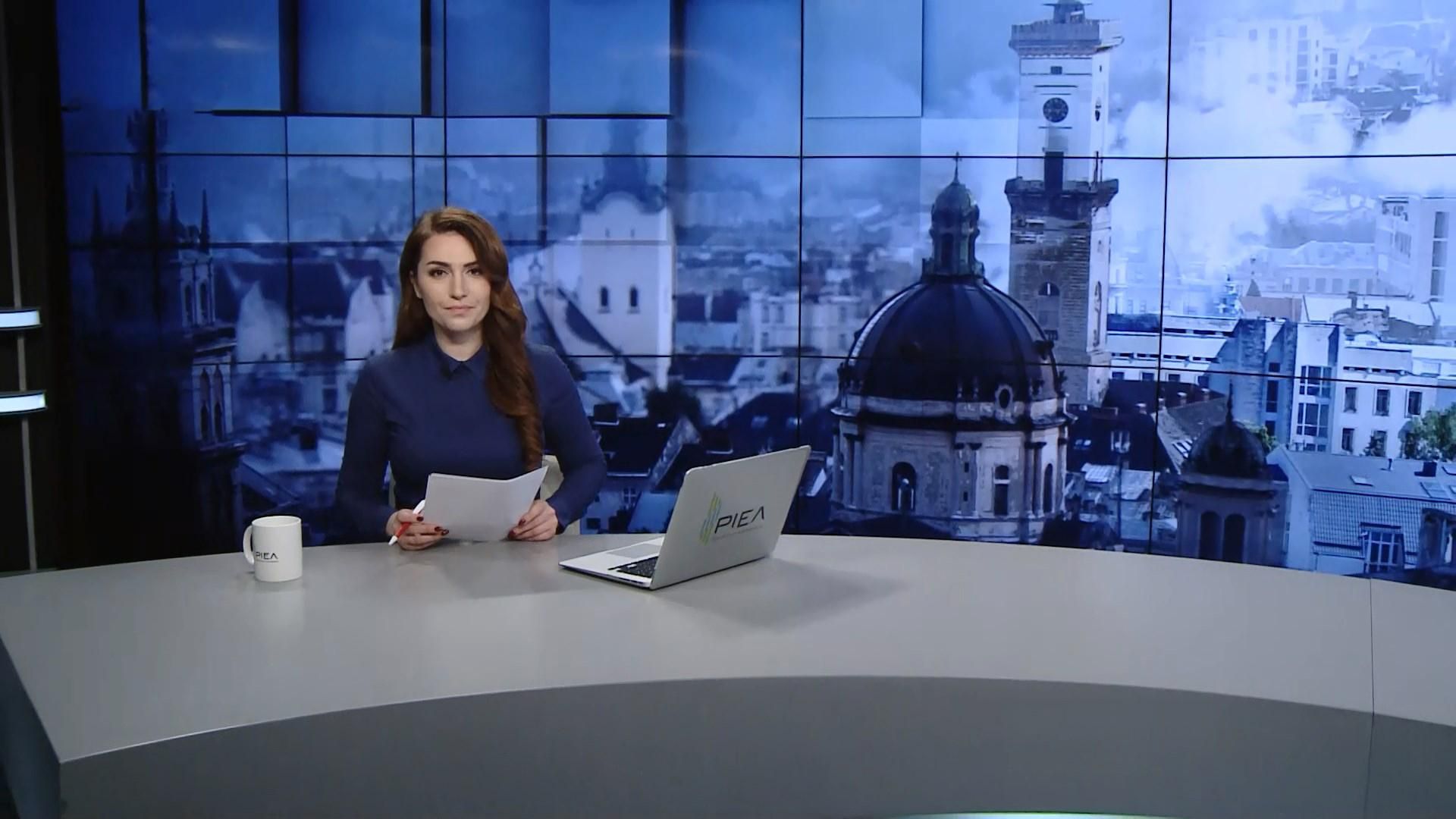 Випуск новин за 13:00: Річниця падіння Берлінської стіни. День писемності Випуск новин за 13:00: Річниця падіння Берлінської стіни. День писемності