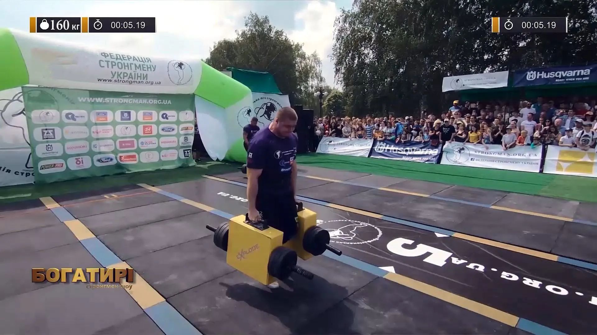 2 вправа 2 вправа