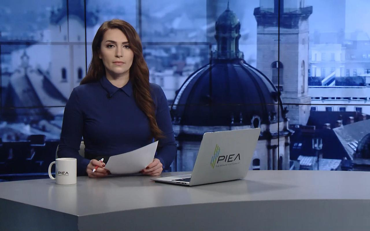 Выпуск новостей на 15:00: Иностранцы учат украинский. Ситуация на войне