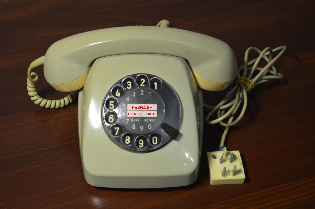 Держава витрачає мільярди на урядовий телефонний зв'язок: Дубілет знає, як ці гроші зекономити Держава витрачає мільярди на урядовий телефонний зв'язок: Дубілет знає, як ці гроші зекономити