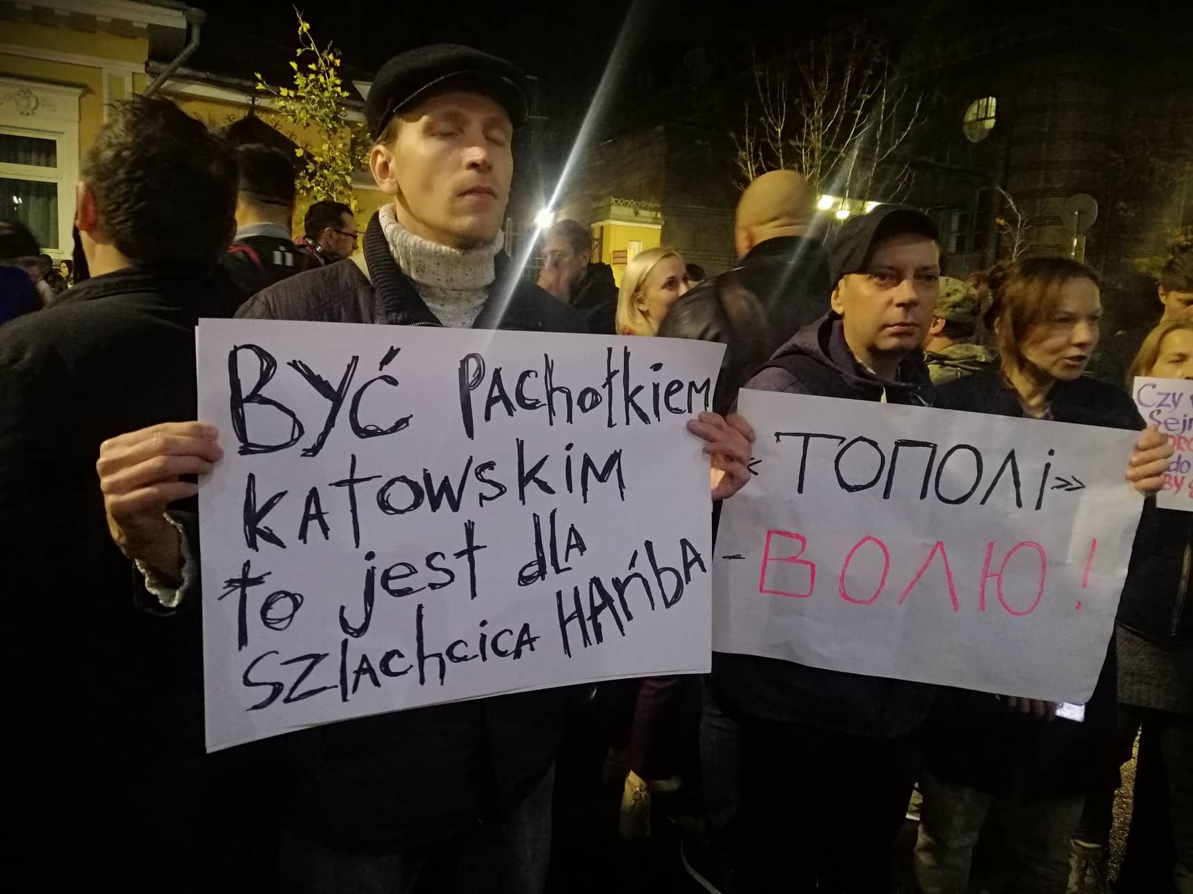 Ветерана АТО Мазура задержали в Польше: люди вышли на протест в Киеве – фото, видео