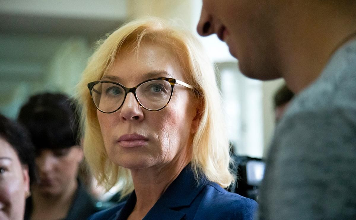 Меру пресечения Мазуру рассмотрят уже сегодня, 10 ноября Меру пресечения Мазуру рассмотрят уже сегодня, 10 ноября