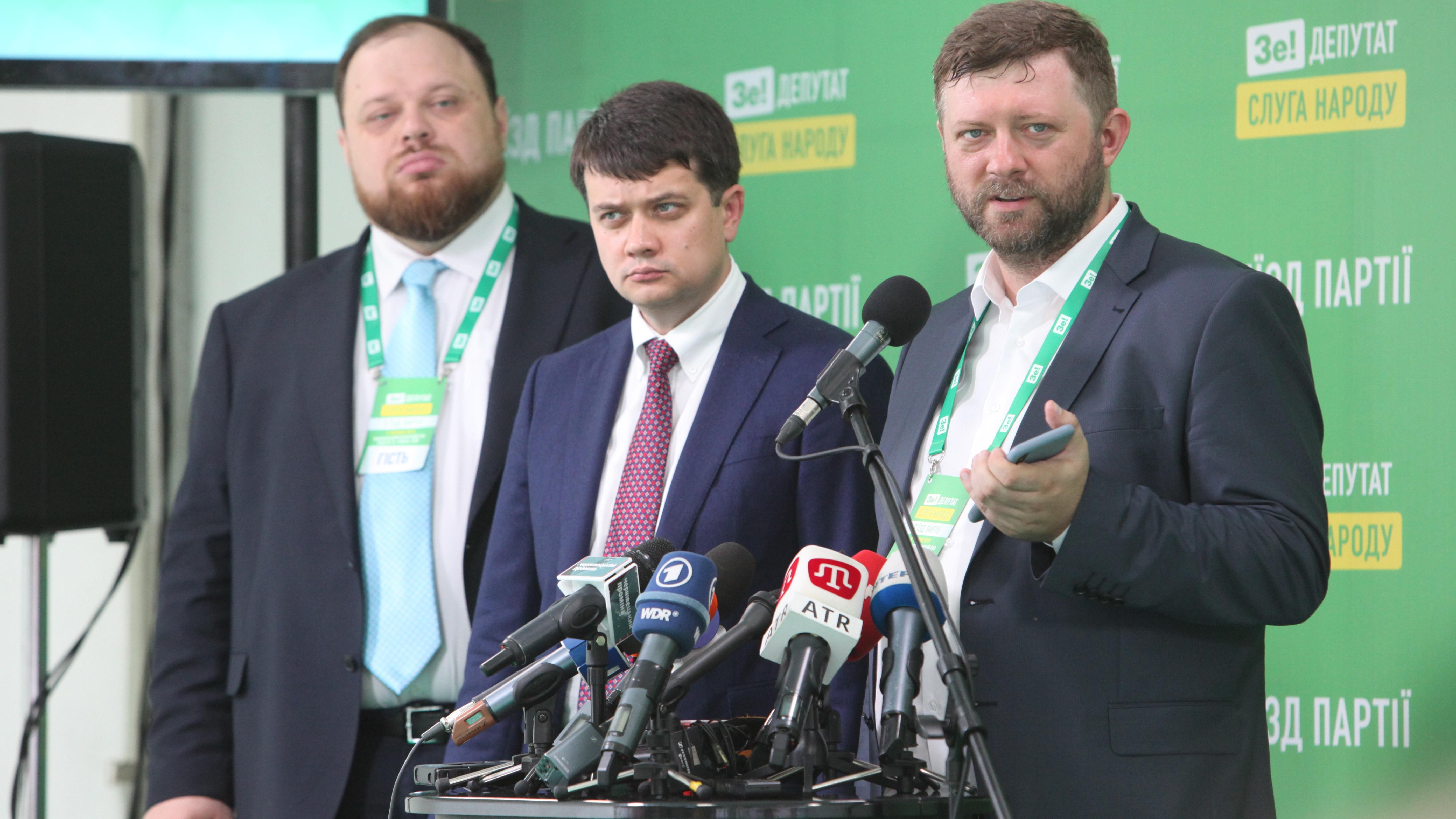 Це не було несподіванкою, – Корнієнко про можливість очолити "Слугу народу" Це не було несподіванкою, – Корнієнко про можливість очолити "Слугу народу"