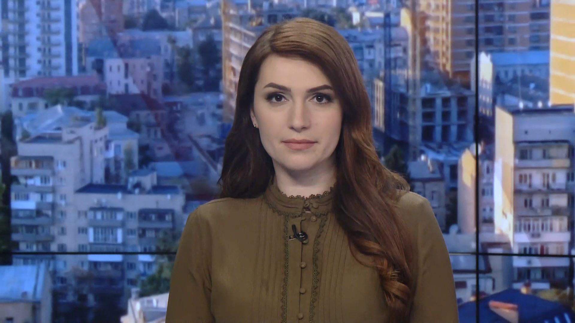 Выпуск новостей за 15:00: Пожар на самолете с украинцами. Конец эпохи таксофонов