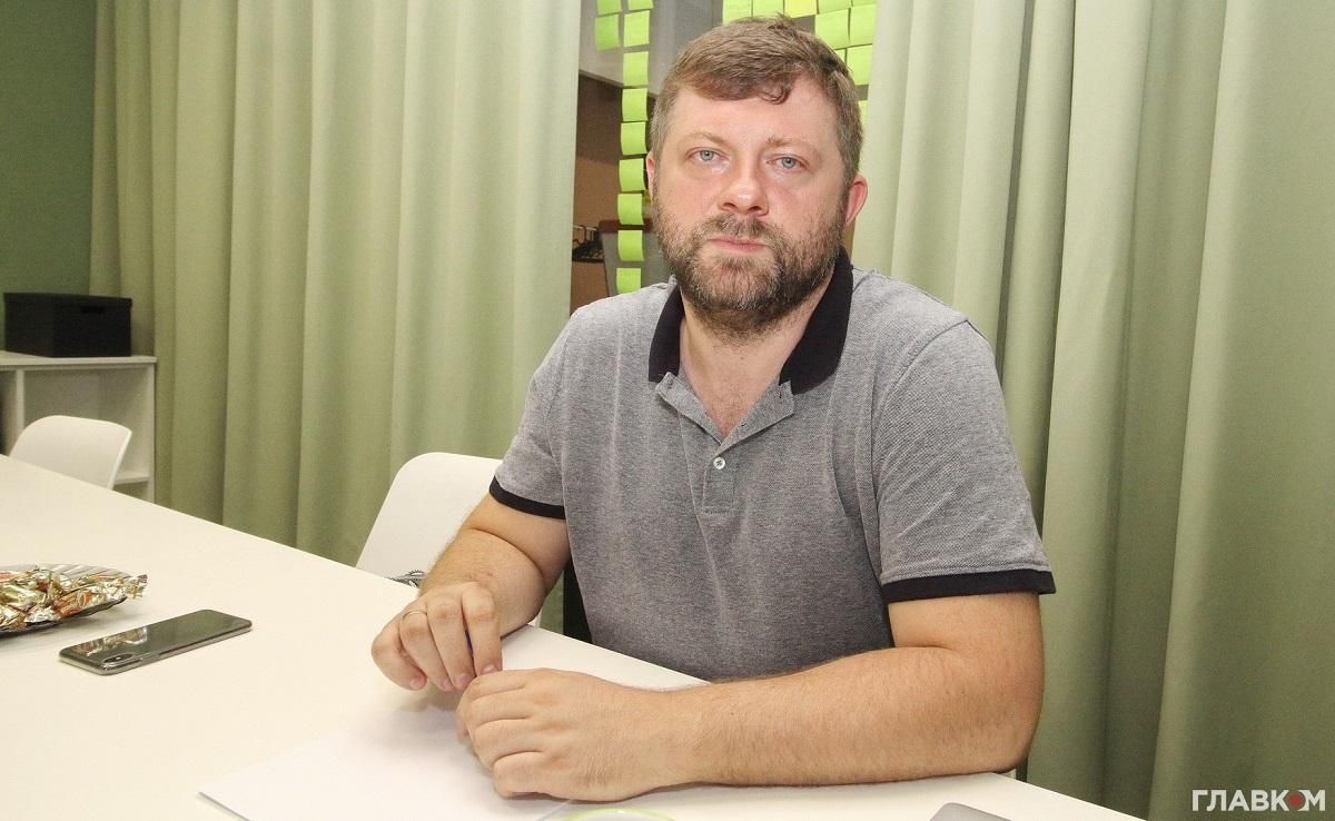 Партия "Слуга народа" изменит свою идеологию Партия "Слуга народа" изменит свою идеологию