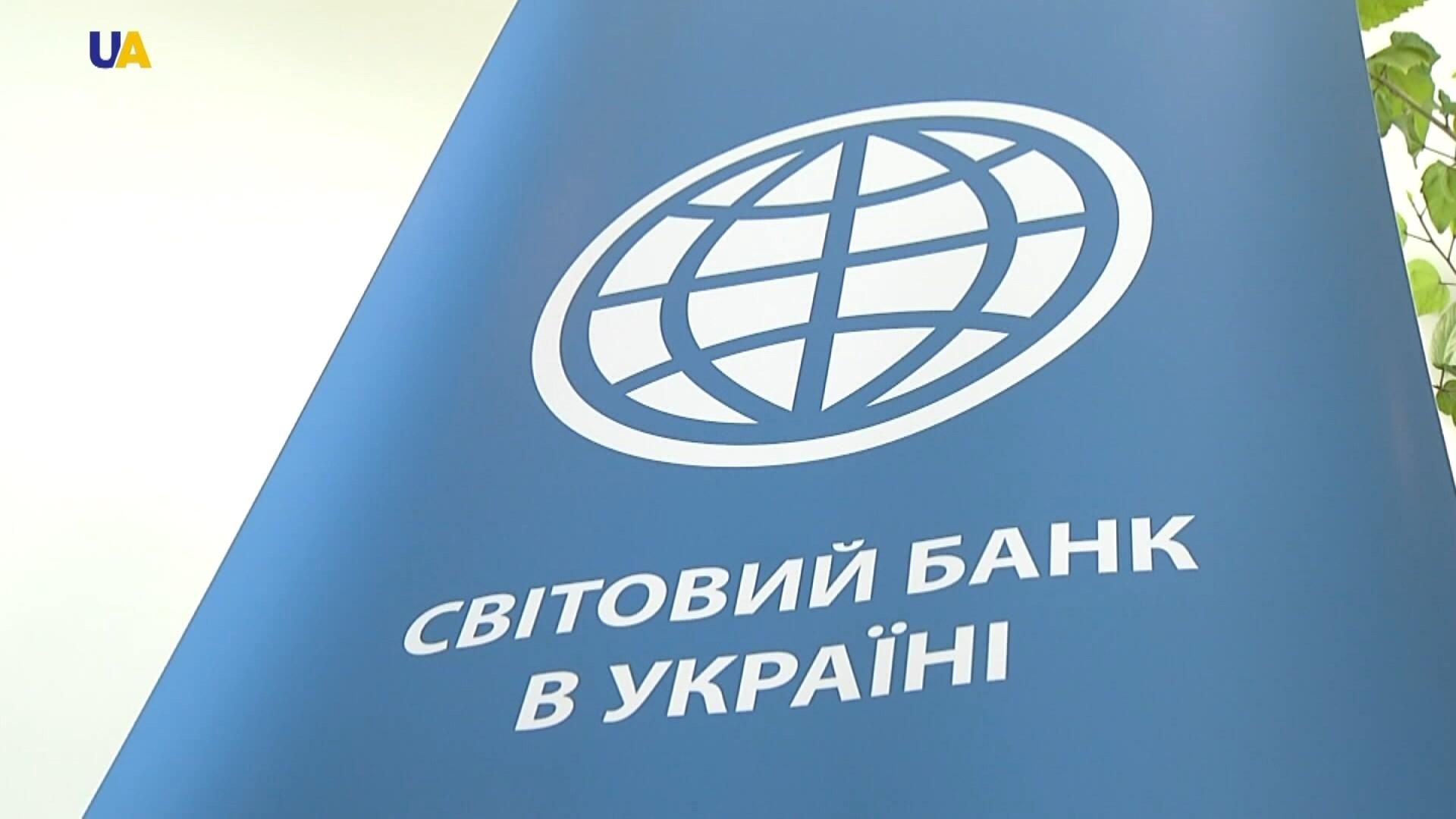 Всемирный банк заявил, что таки пришло время земельной реформы в Украине