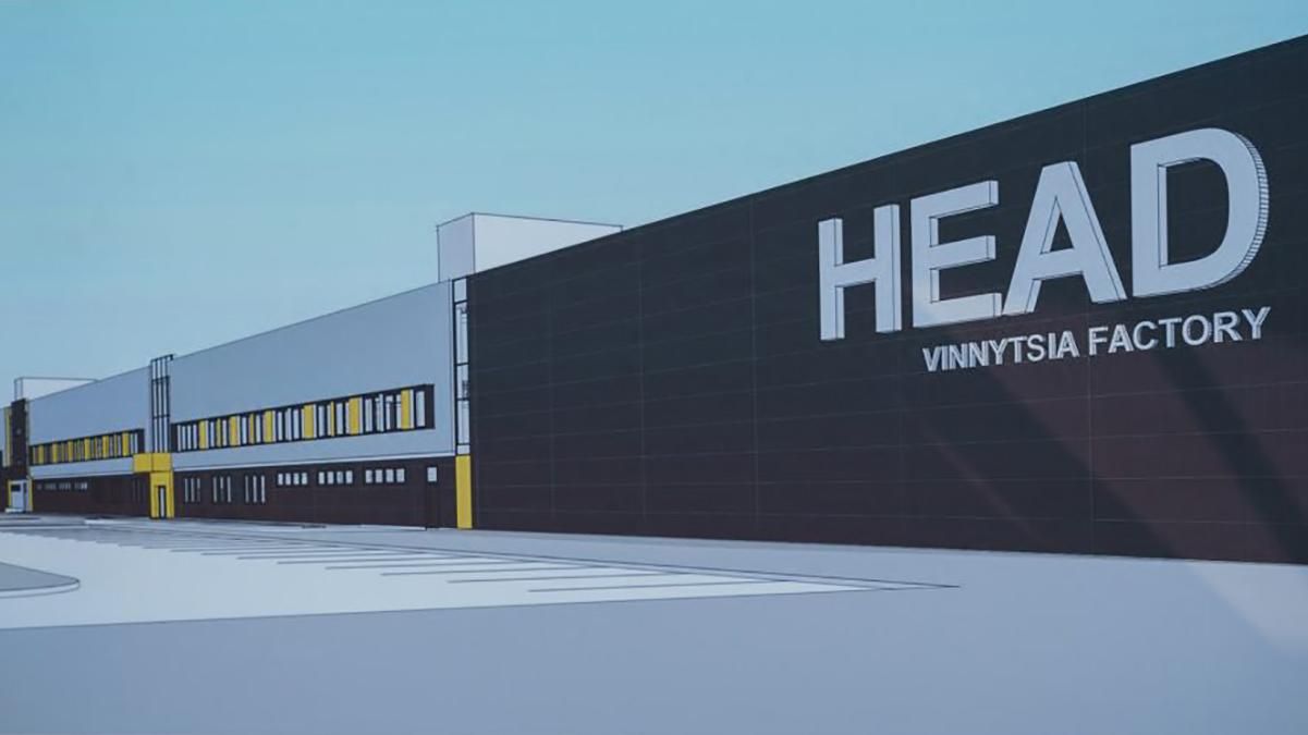 Бренд Head в Україні: у Вінниці будують завод Head: що про це відомо 