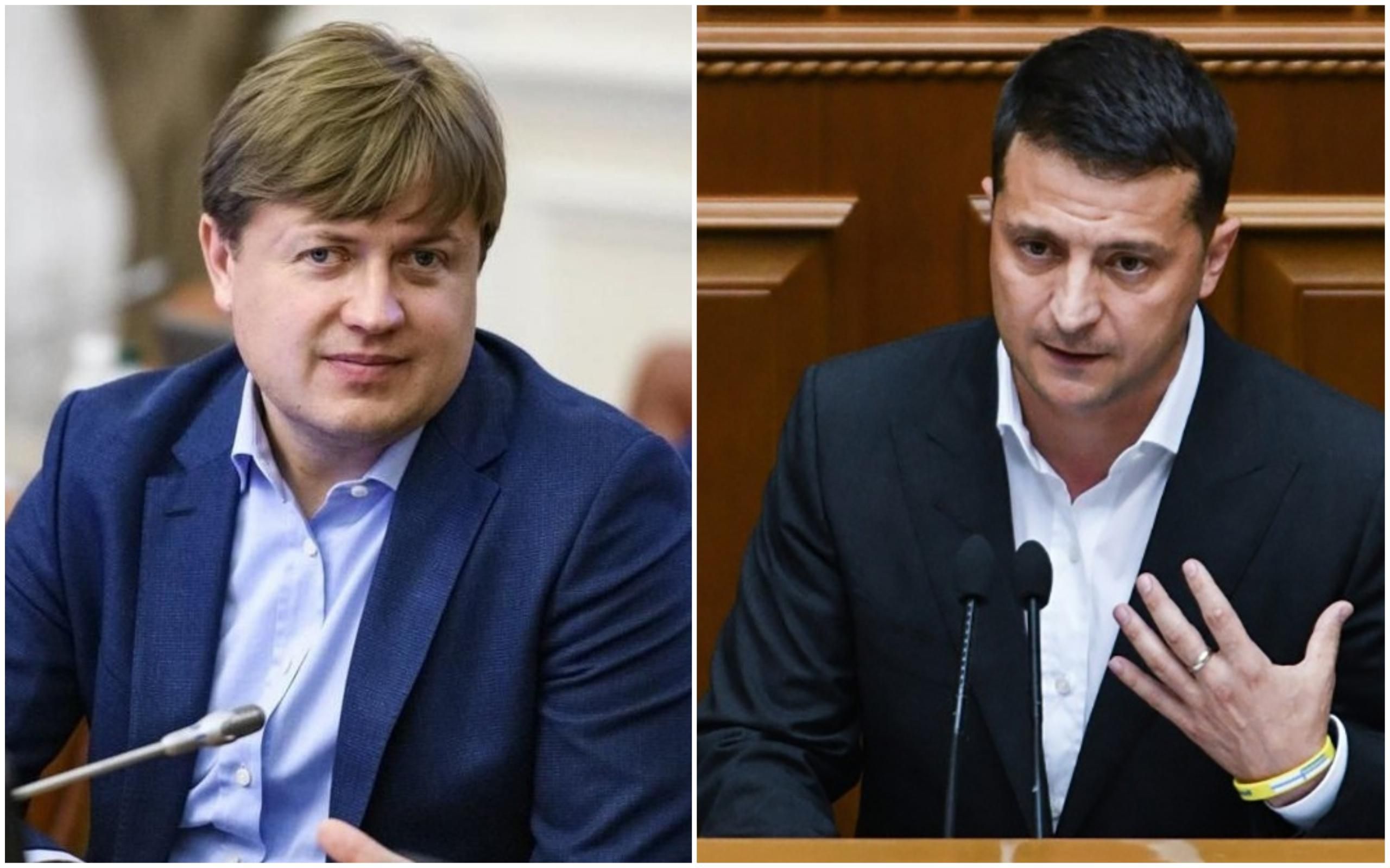 Зеленський звільнив Геруса і призначив Перевезенцева - що відомо Зеленський звільнив Геруса і призначив Перевезенцева - що відомо