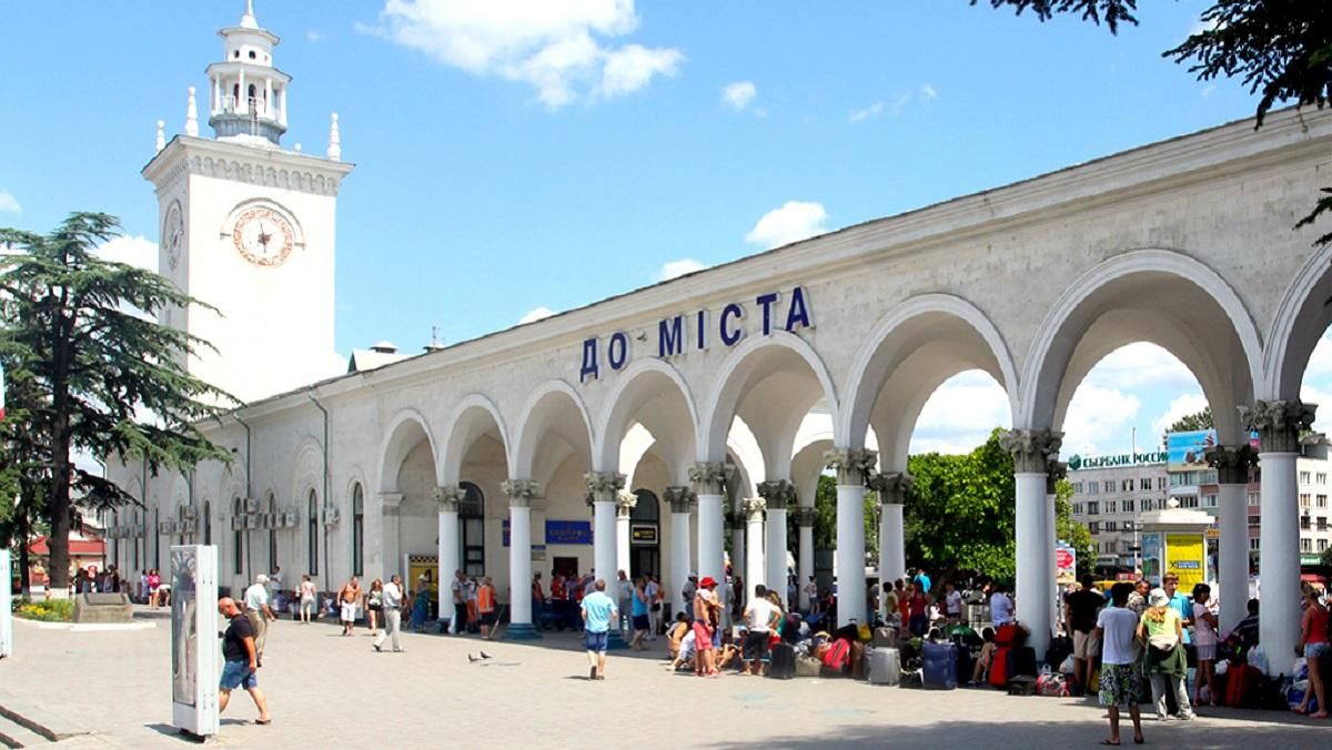 Окупанти заявляють, що за 3 дні продали понад 12 тисяч квитків на потяги до Криму