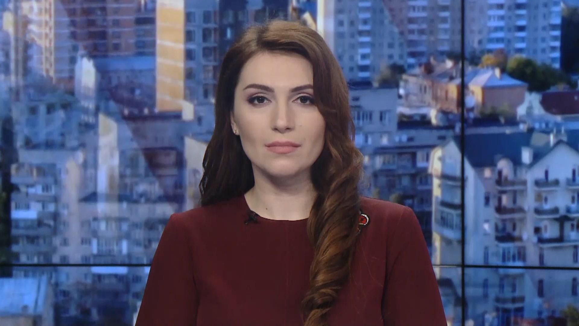 Выпуск новостей за 9: 00: Ситуация на фронте. Политический кризис в Боливии Выпуск новостей за 9: 00: Ситуация на фронте. Политический кризис в Боливии