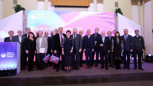 Лидер науки: в Украине наградили лучших ученых и университеты – список