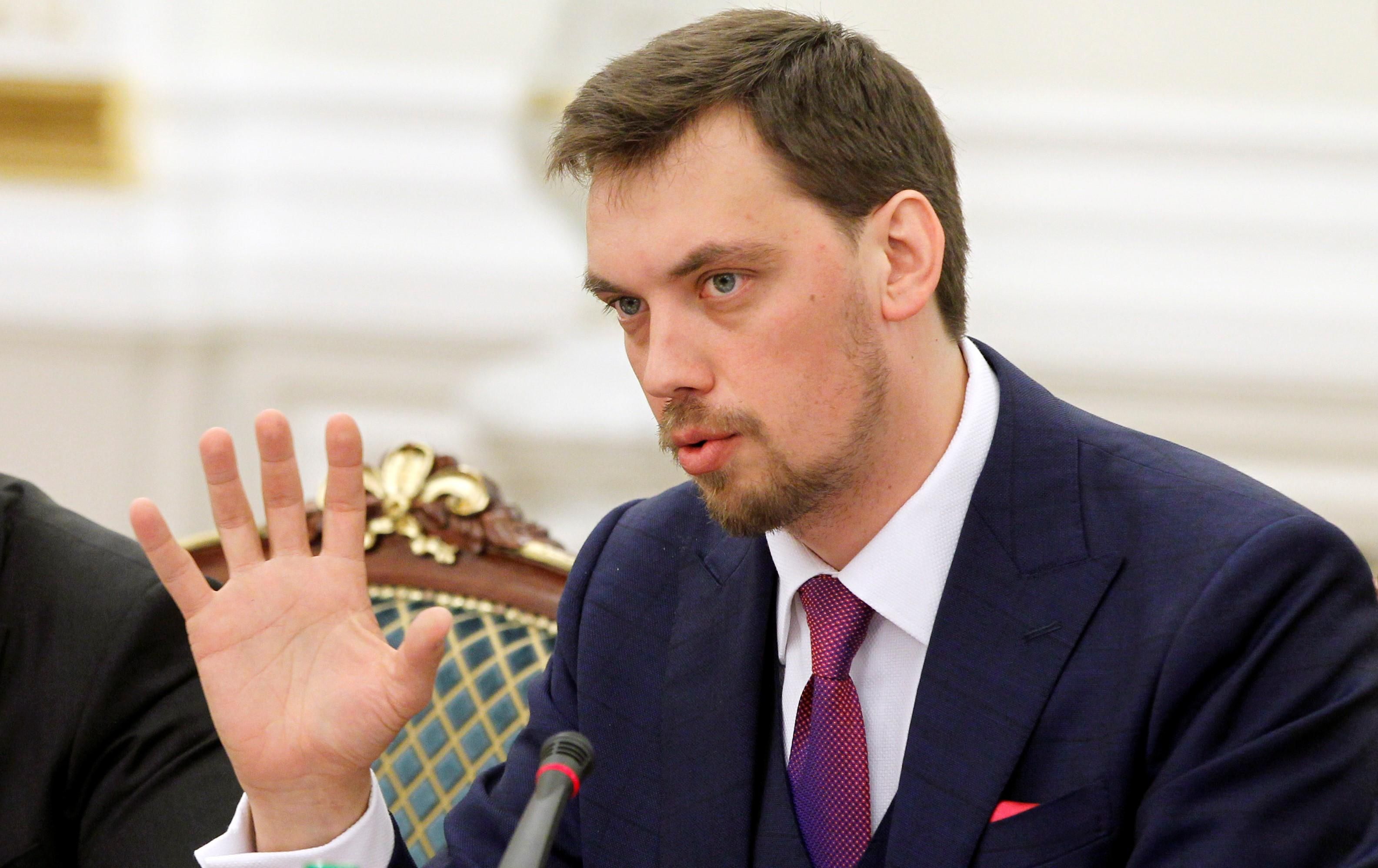 Скорочення кількості чиновників: Гончарук пояснив, чи загрожує щось переселенцям Скорочення кількості чиновників: Гончарук пояснив, чи загрожує щось переселенцям