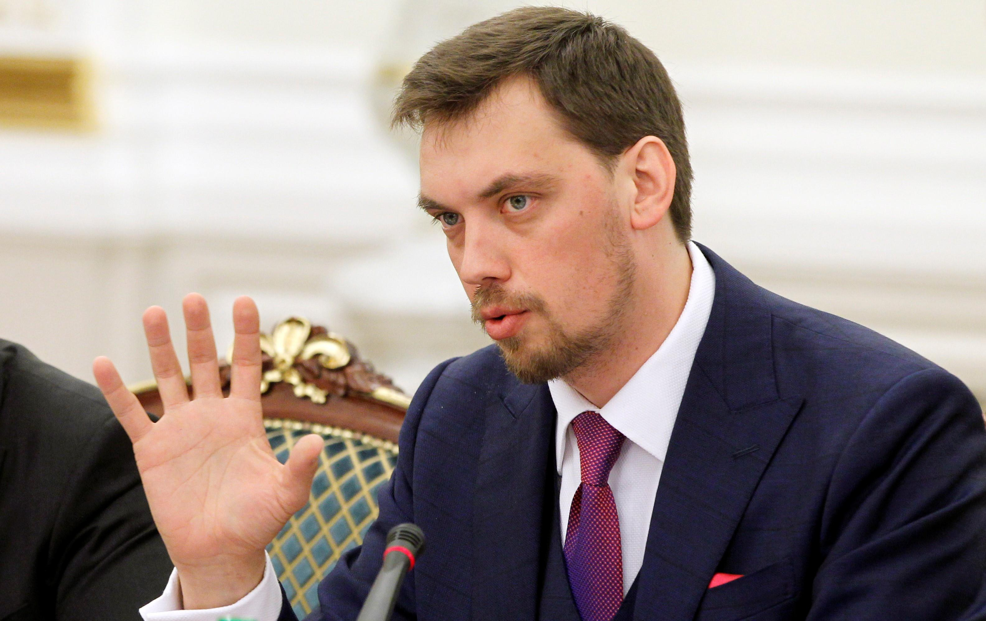 Сокращение количества чиновников: Гончарук объяснил, грозит ли что-то переселенцам