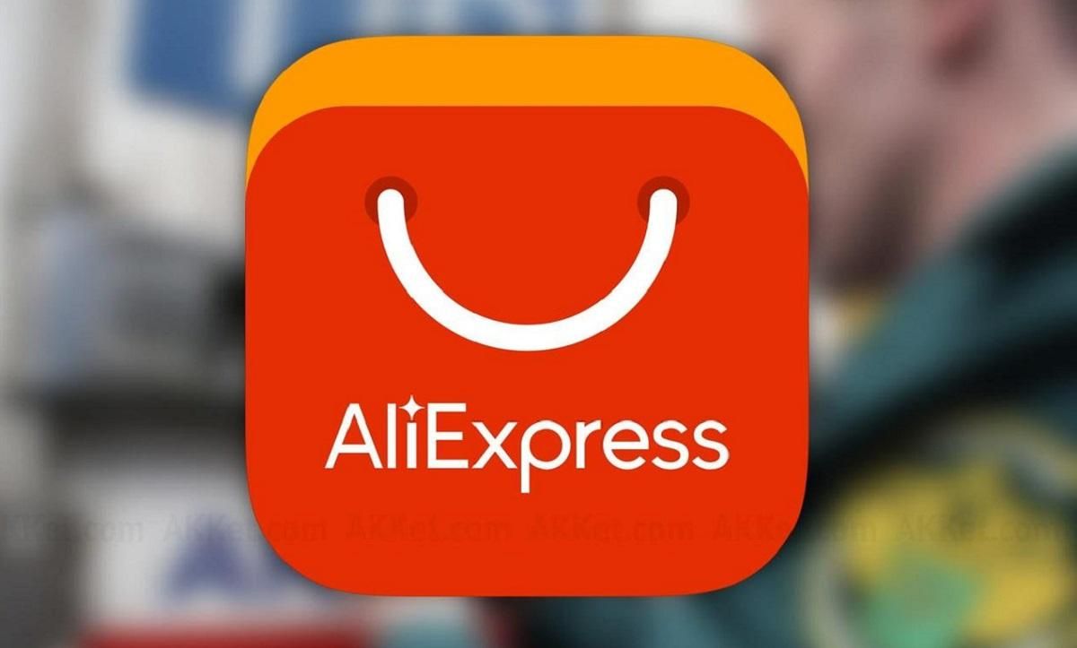 Замовлення українців AliExpress на другому місці в світі – що замовляють 