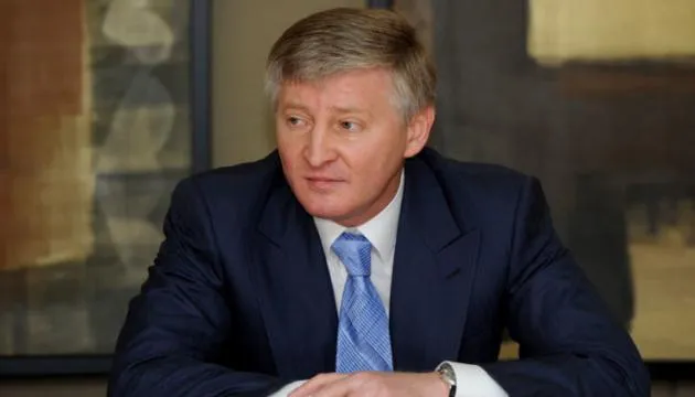 Ринат Ахметов Ринат Ахметов