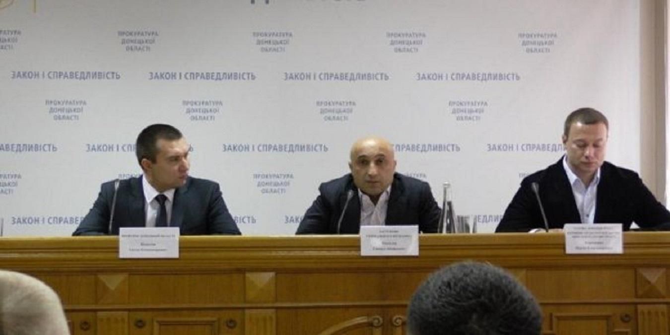 Прокуратура Донецької області отримала нового очільника Прокуратура Донецької області отримала нового очільника