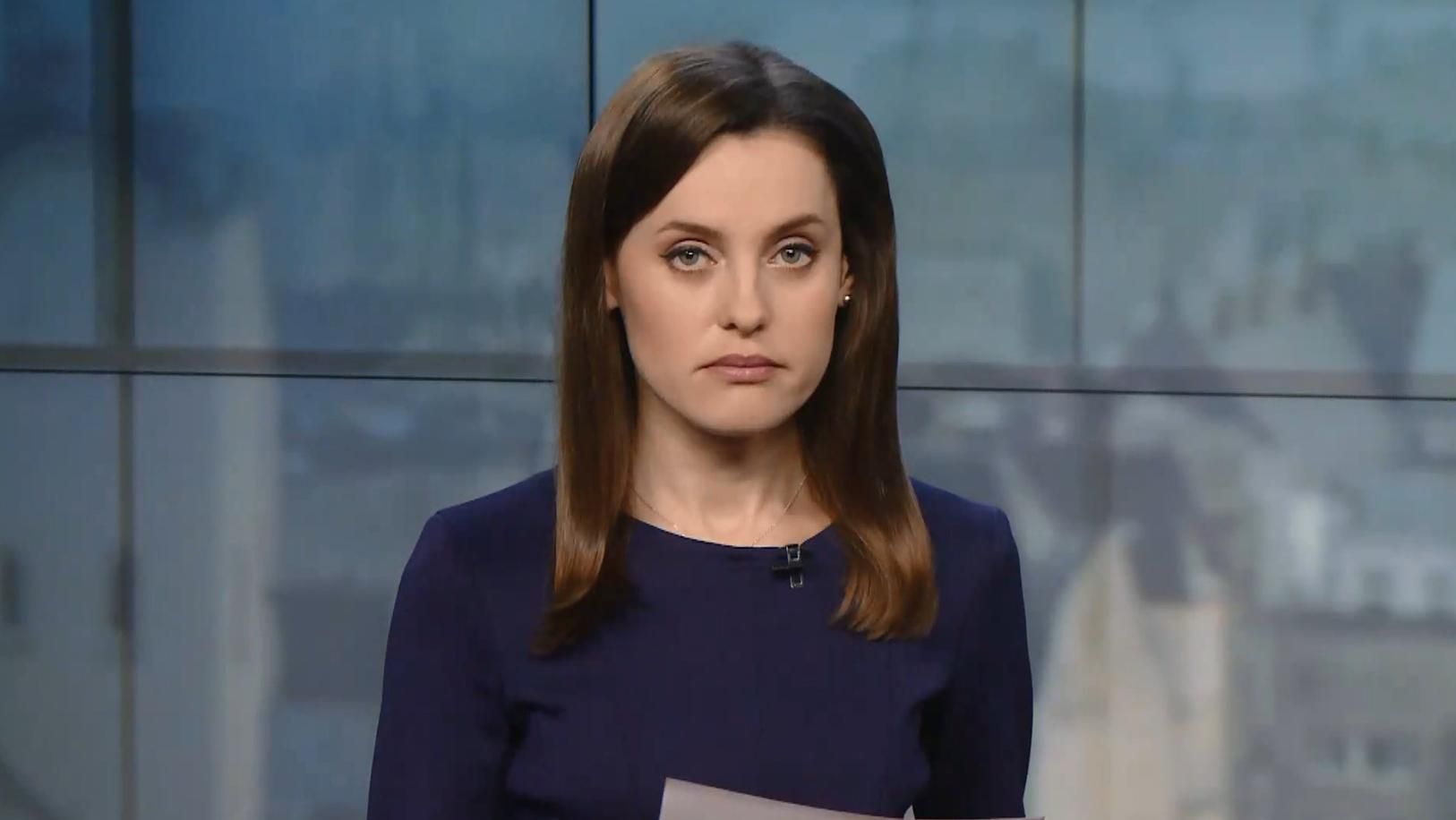 Выпуск новостей за 16:00: Разведение войск возле Петровского. Побег президента Боливии Выпуск новостей за 16:00: Разведение войск возле Петровского. Побег президента Боливии