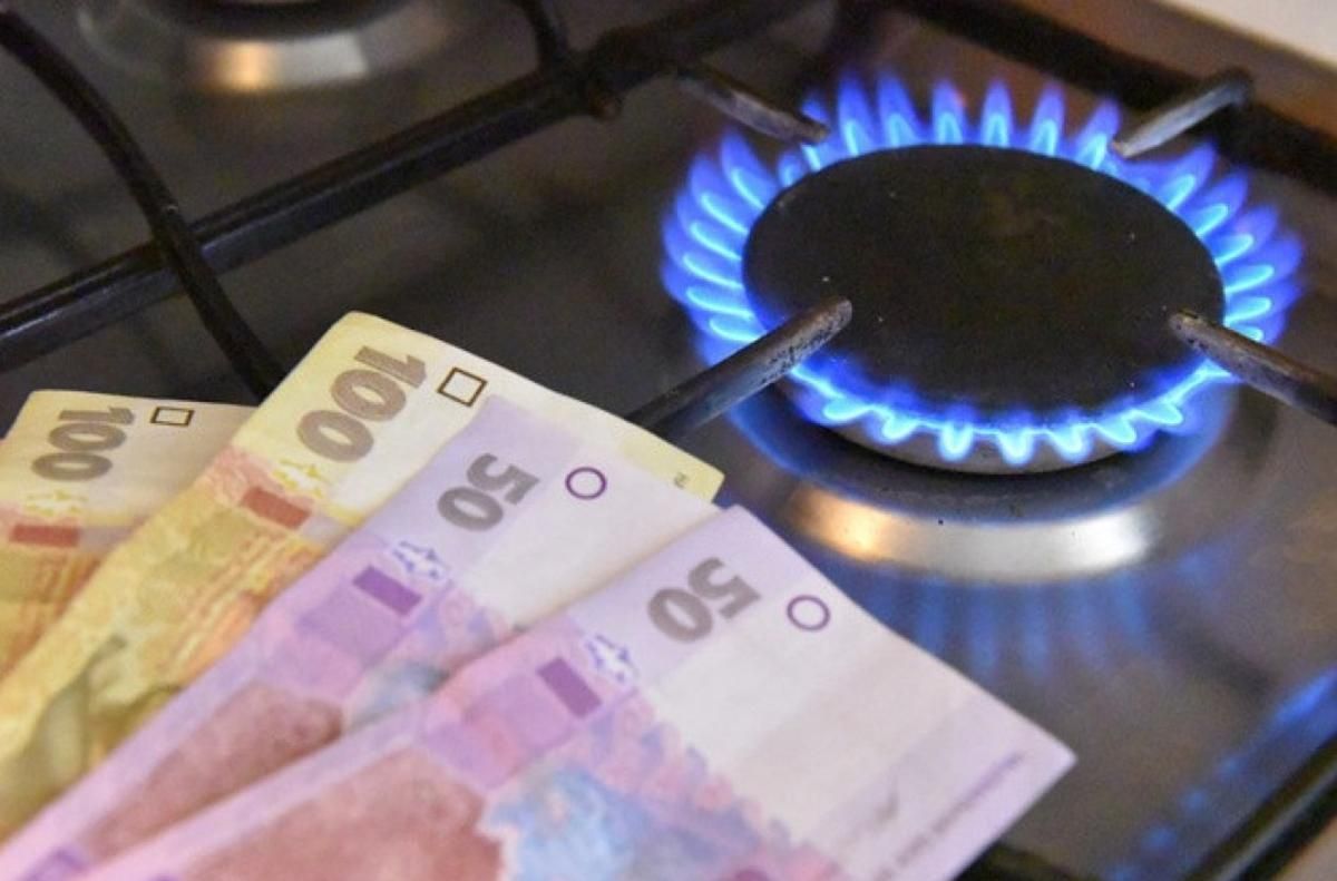 Цены на голубое топливо для украинцев начнут стремительно расти