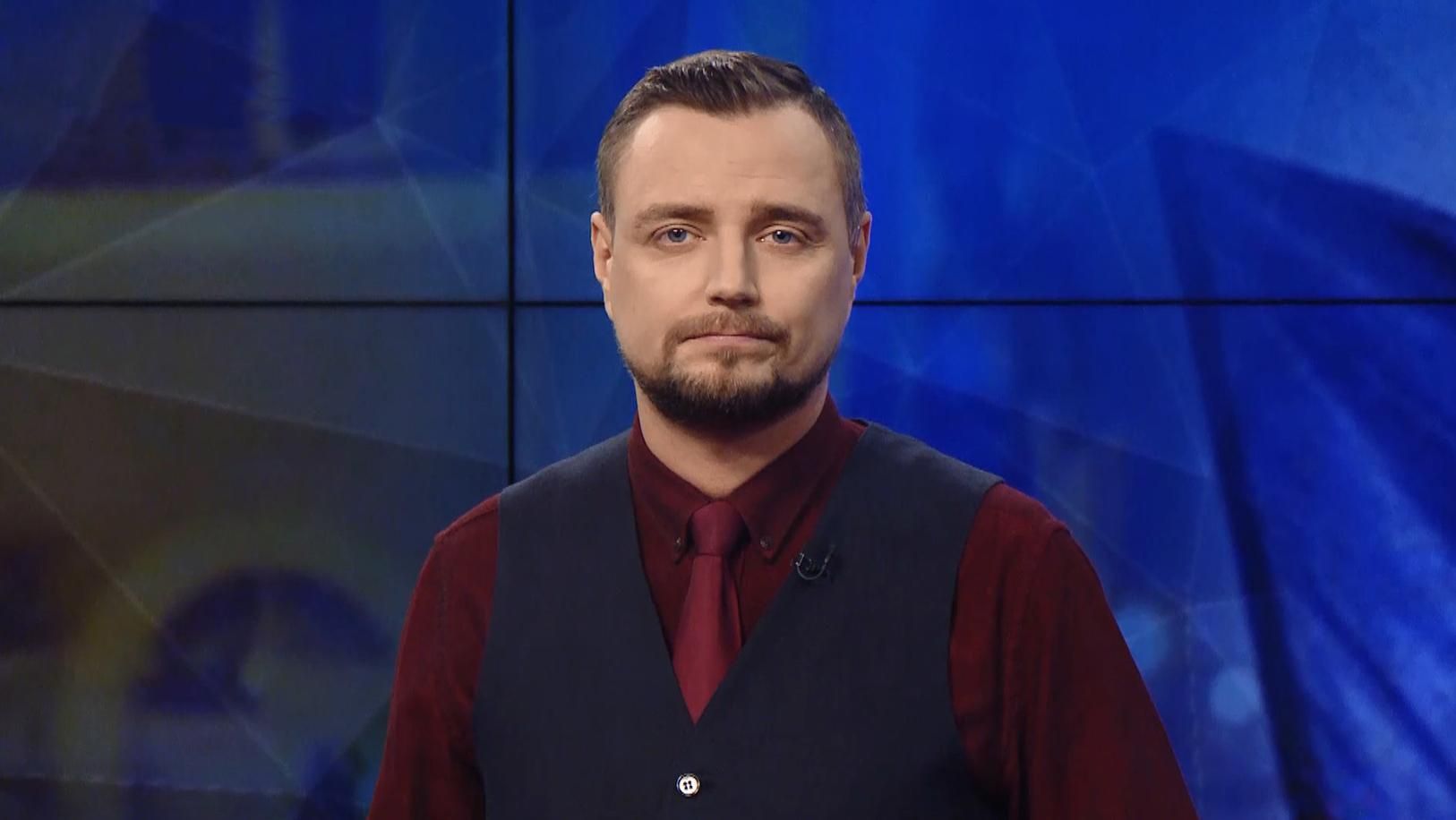 Выпуск новостей за 19:00: Опрос на территории ОРДЛО. Отмена неприкосновенности