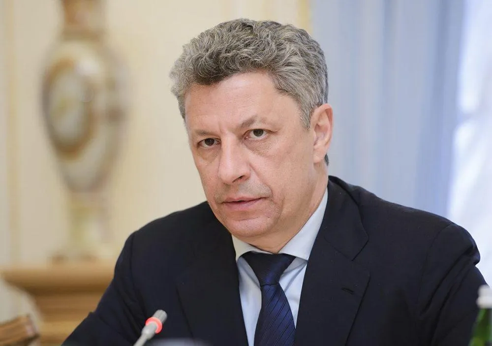 Юрій Бойко Юрій Бойко