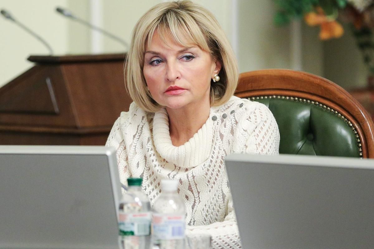 Ірина Луценко офіційно не депутатка - новини України