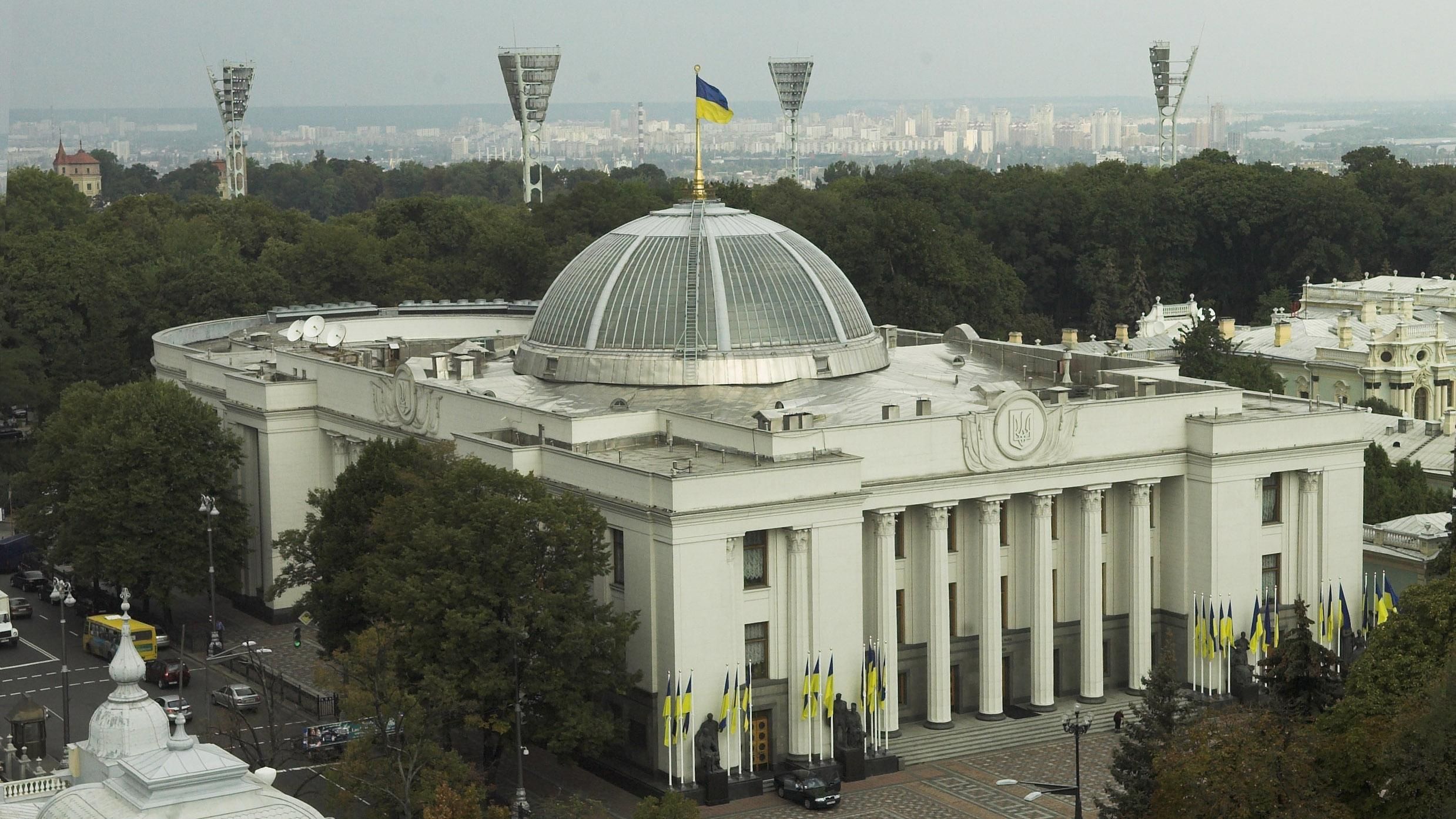 Больше украинского на Донбассе и меньше часов для преподавателей – за что голосовали в Раде