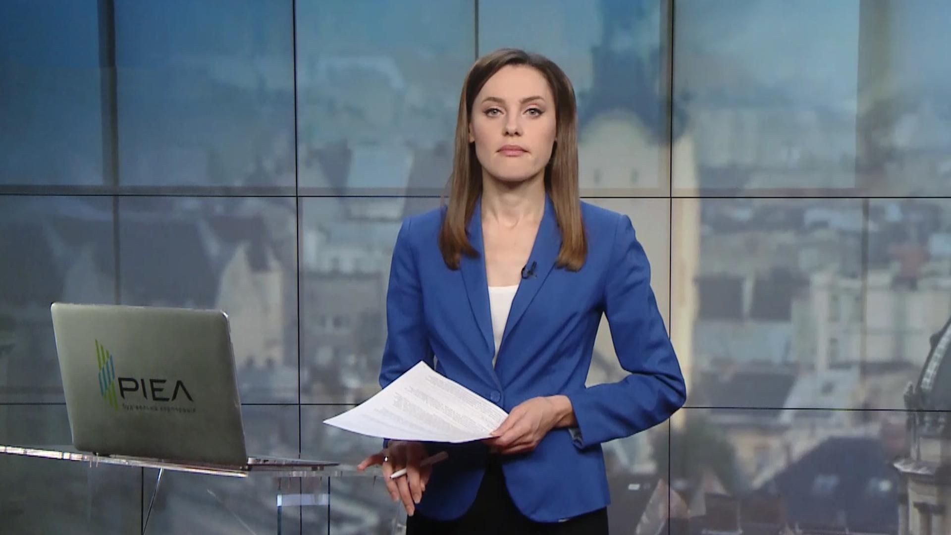 Выпуск новостей за 14:00: Курьезы на заседании Рады. Подозрение Букину Выпуск новостей за 14:00: Курьезы на заседании Рады. Подозрение Букину