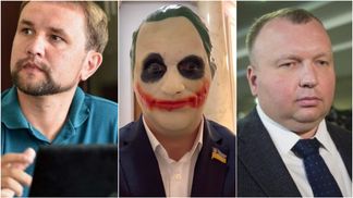 Главные новости 12 ноября: Вятрович будет нардепом, Кива-Джокер и подозрение Букину