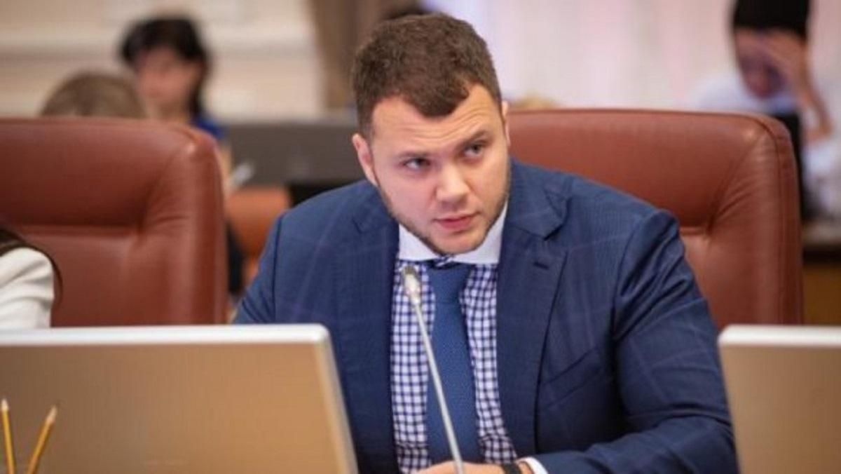 Єдиний е-квиток на весь транспорт і нові аеропорти: як зміниться інфраструктура України Єдиний е-квиток на весь транспорт і нові аеропорти: як зміниться інфраструктура України