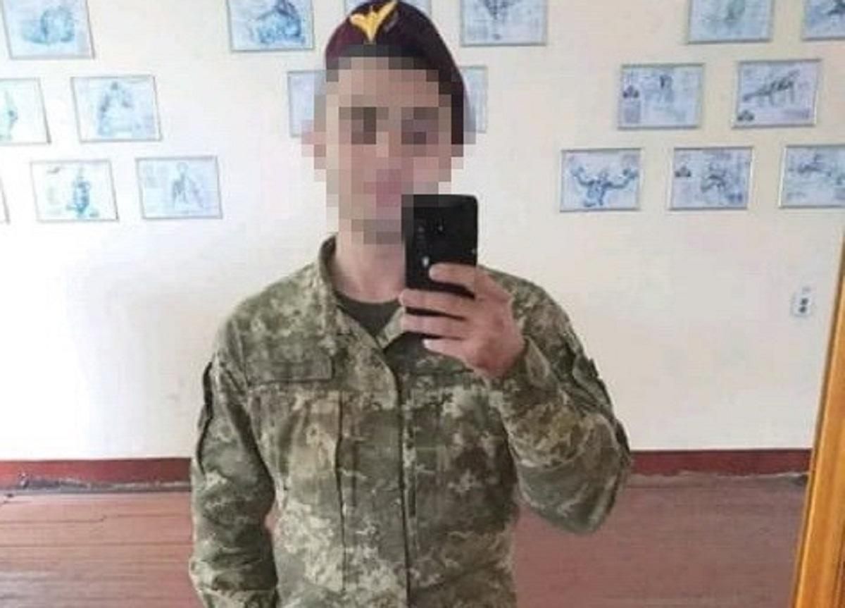 В ряды ВСУ вступил завербованный Россией юноша: как его хотели использовать оккупанты В ряды ВСУ вступил завербованный Россией юноша: как его хотели использовать оккупанты
