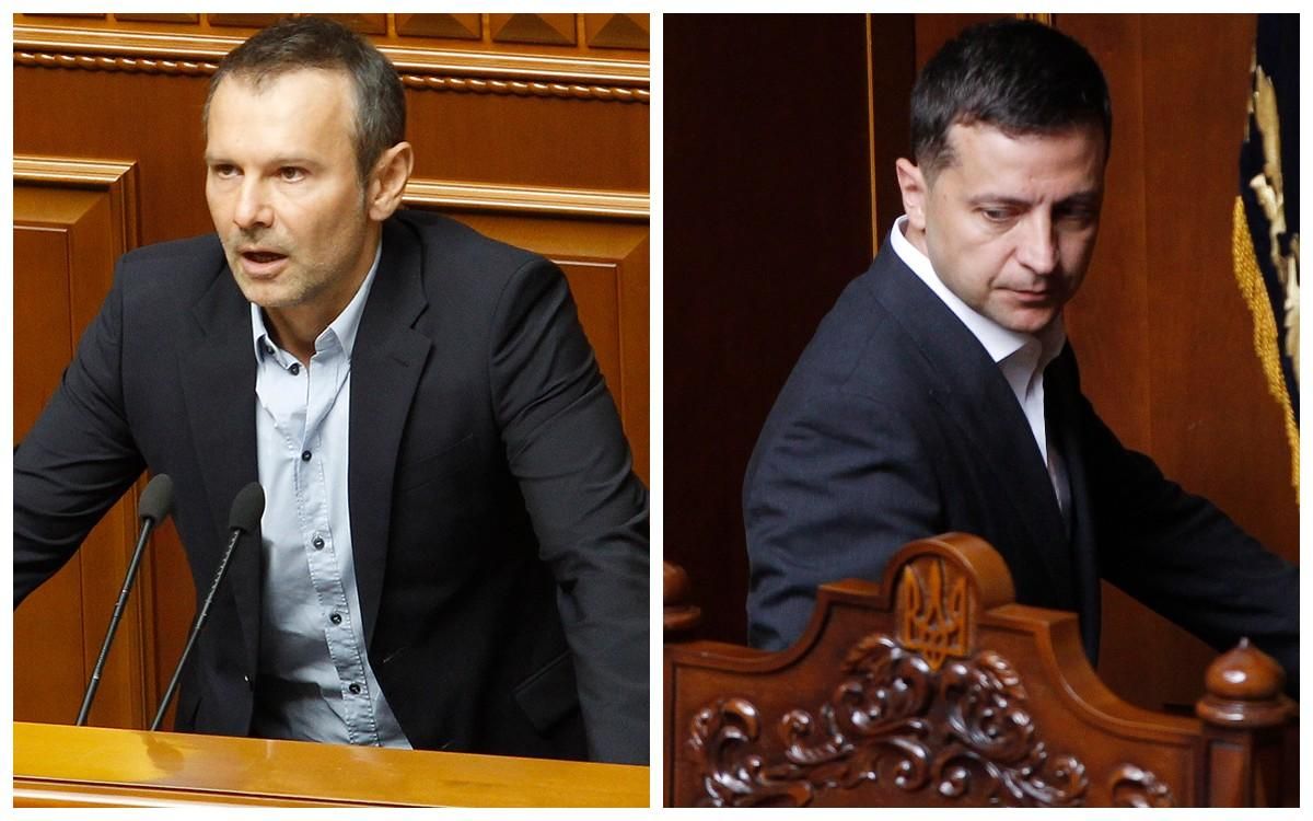 "Голос" показал свою оппозиционность, – эксперт о заявлении Вакарчука выйти из Минска "Голос" показал свою оппозиционность, – эксперт о заявлении Вакарчука выйти из Минска