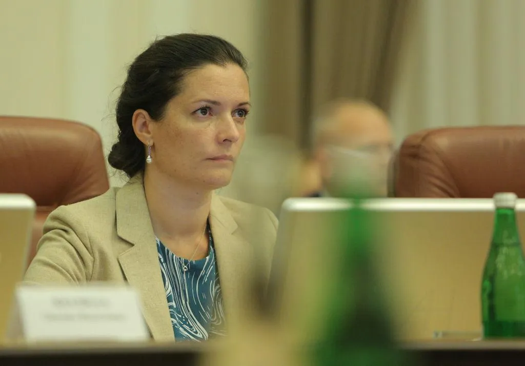 скалецька скалецька