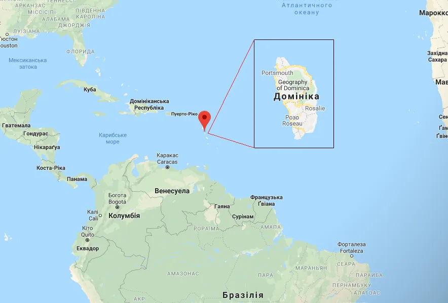 Домініка Домініка