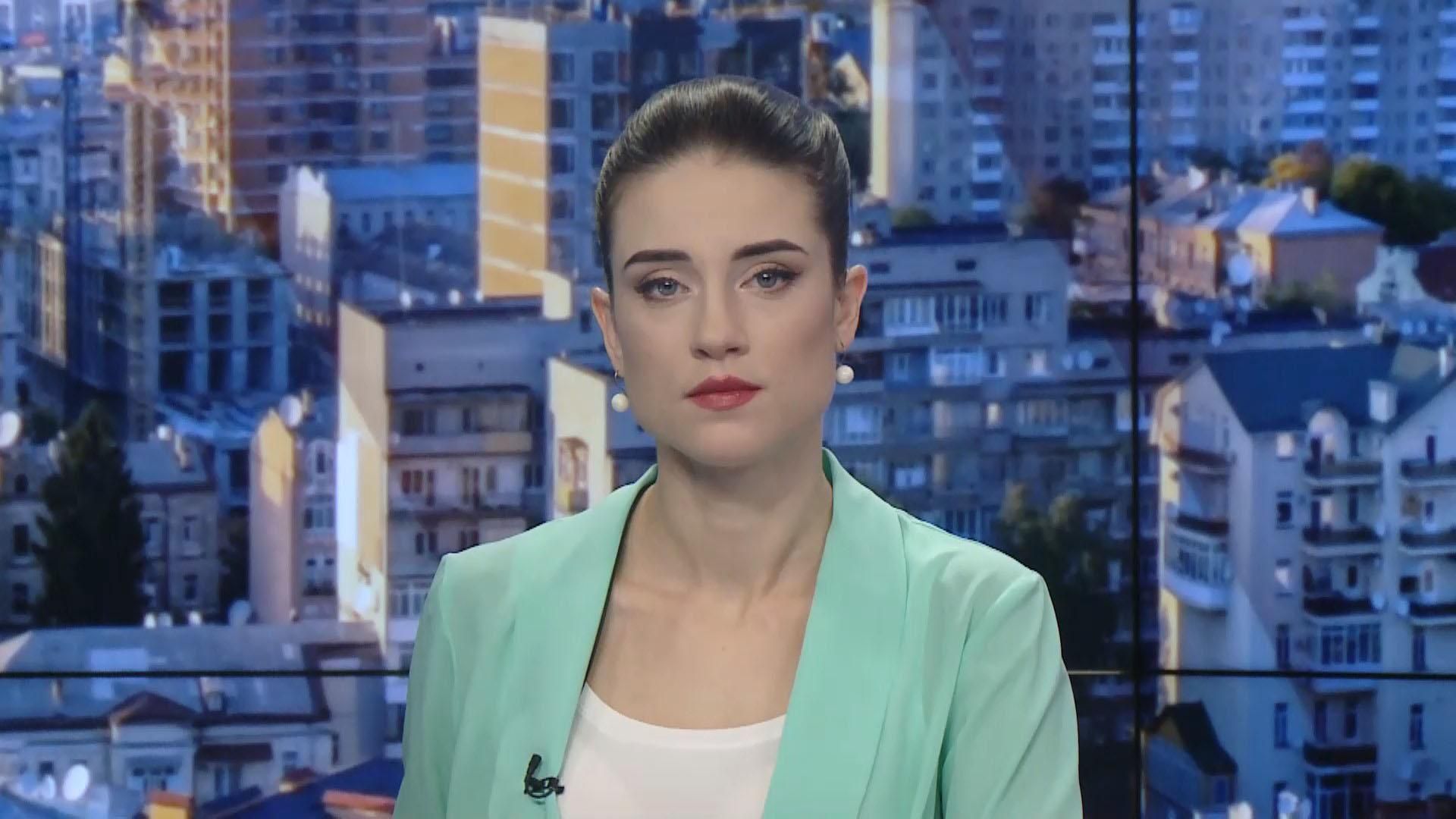 Випуск новин за 9:00: Повінь у Венеції. Ситуація на фронті Випуск новин за 9:00: Повінь у Венеції. Ситуація на фронті