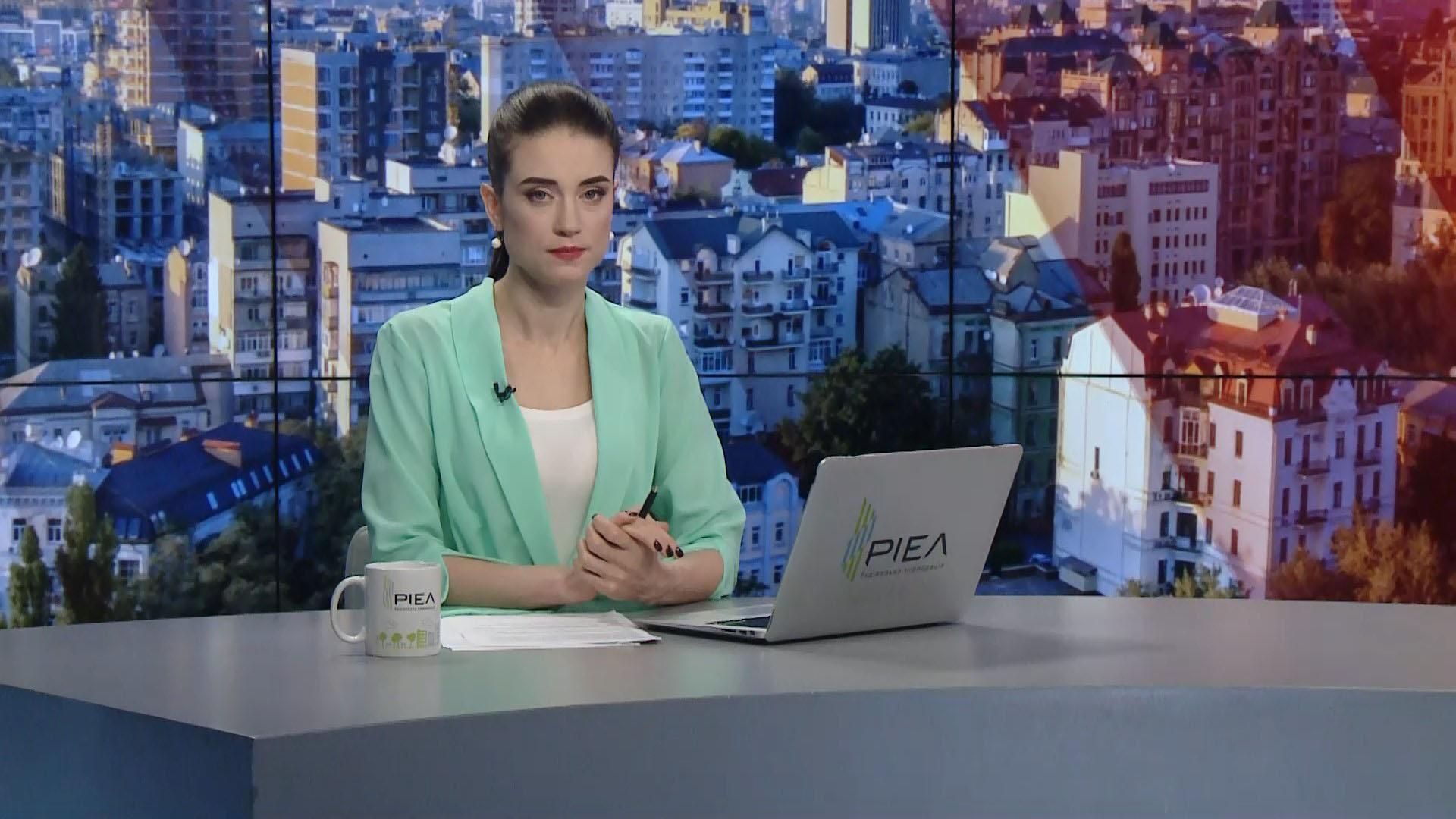 Випуск новин за 10:00: Бурхлива ніч у Гонконгу. Різке похолодання у США Випуск новин за 10:00: Бурхлива ніч у Гонконгу. Різке похолодання у США