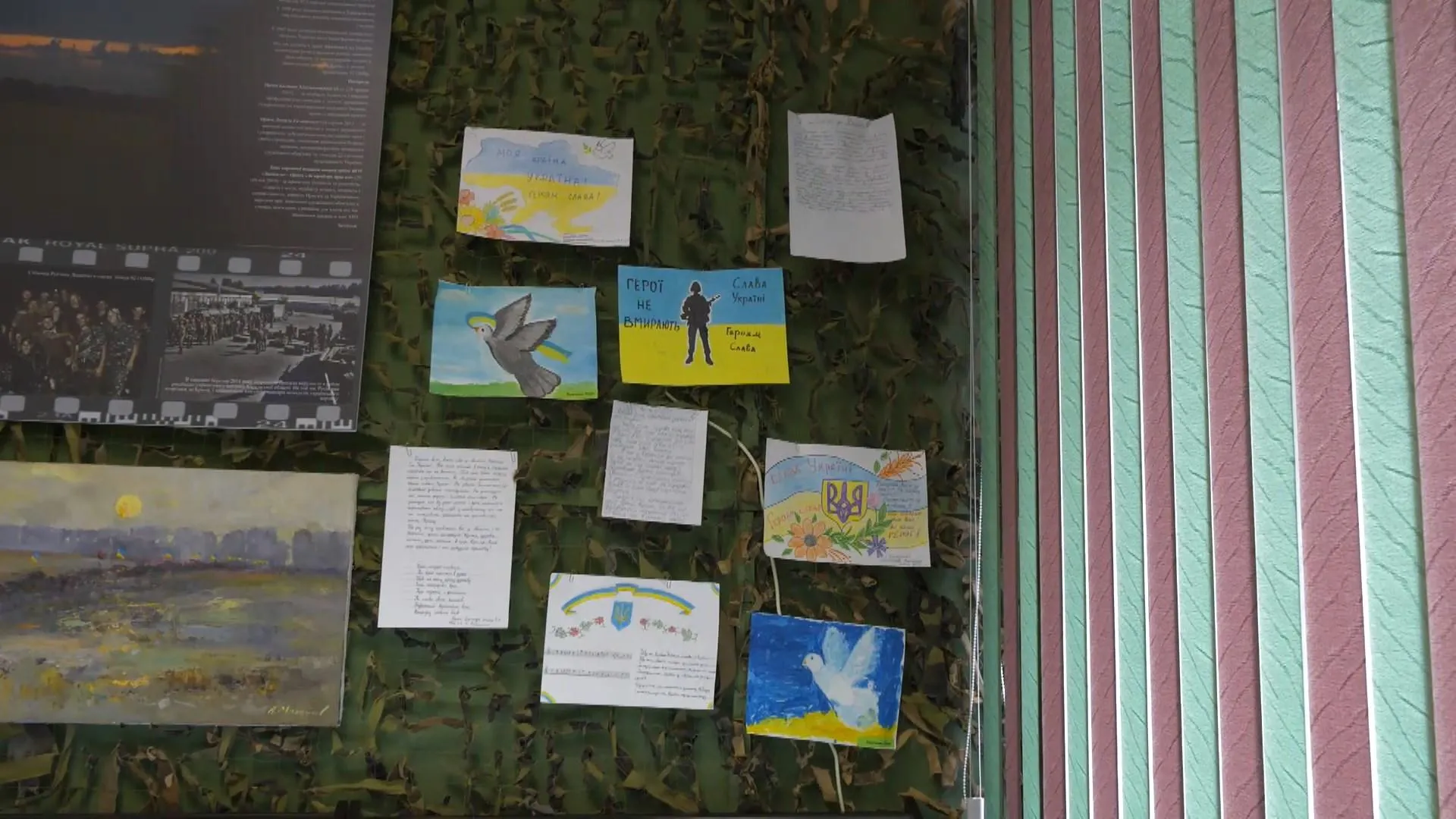 Музей про сучасну війну варто відвідати кожному! Музей про сучасну війну варто відвідати кожному!