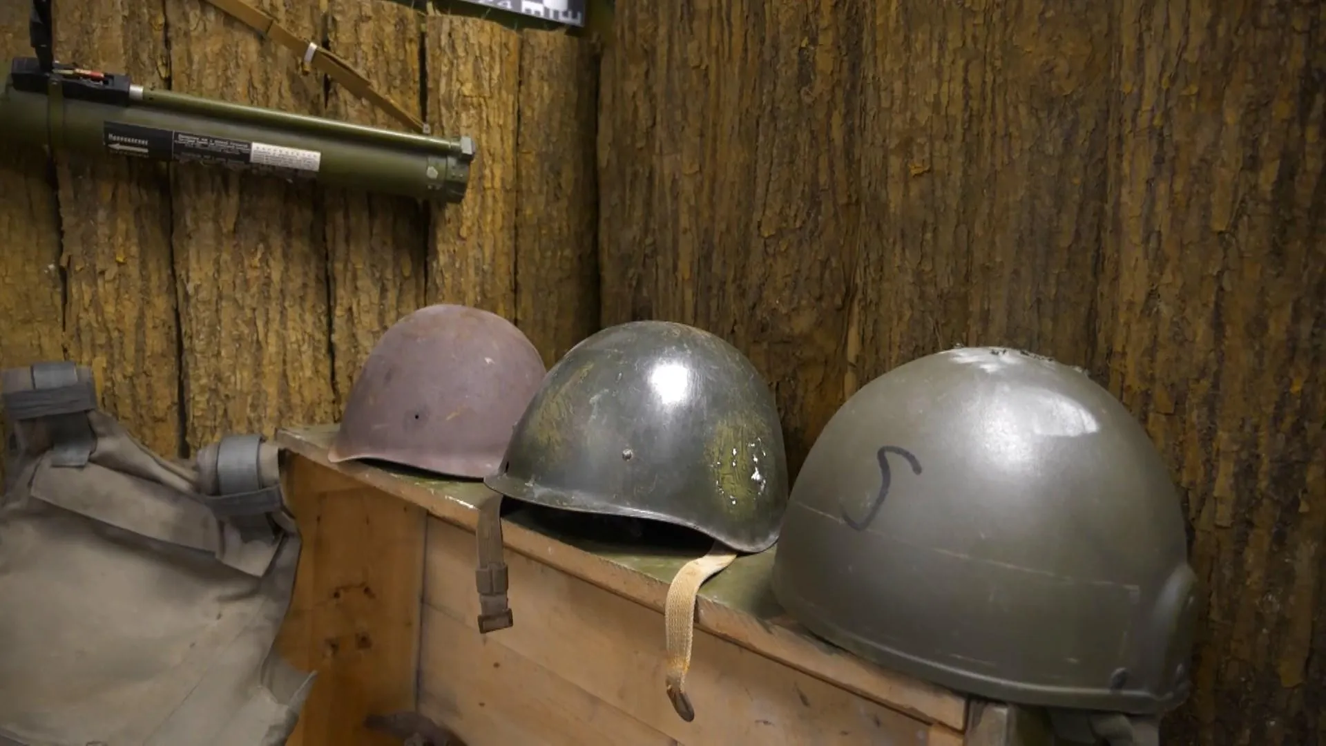 Експонати з реальних окопів Експонати з реальних окопів