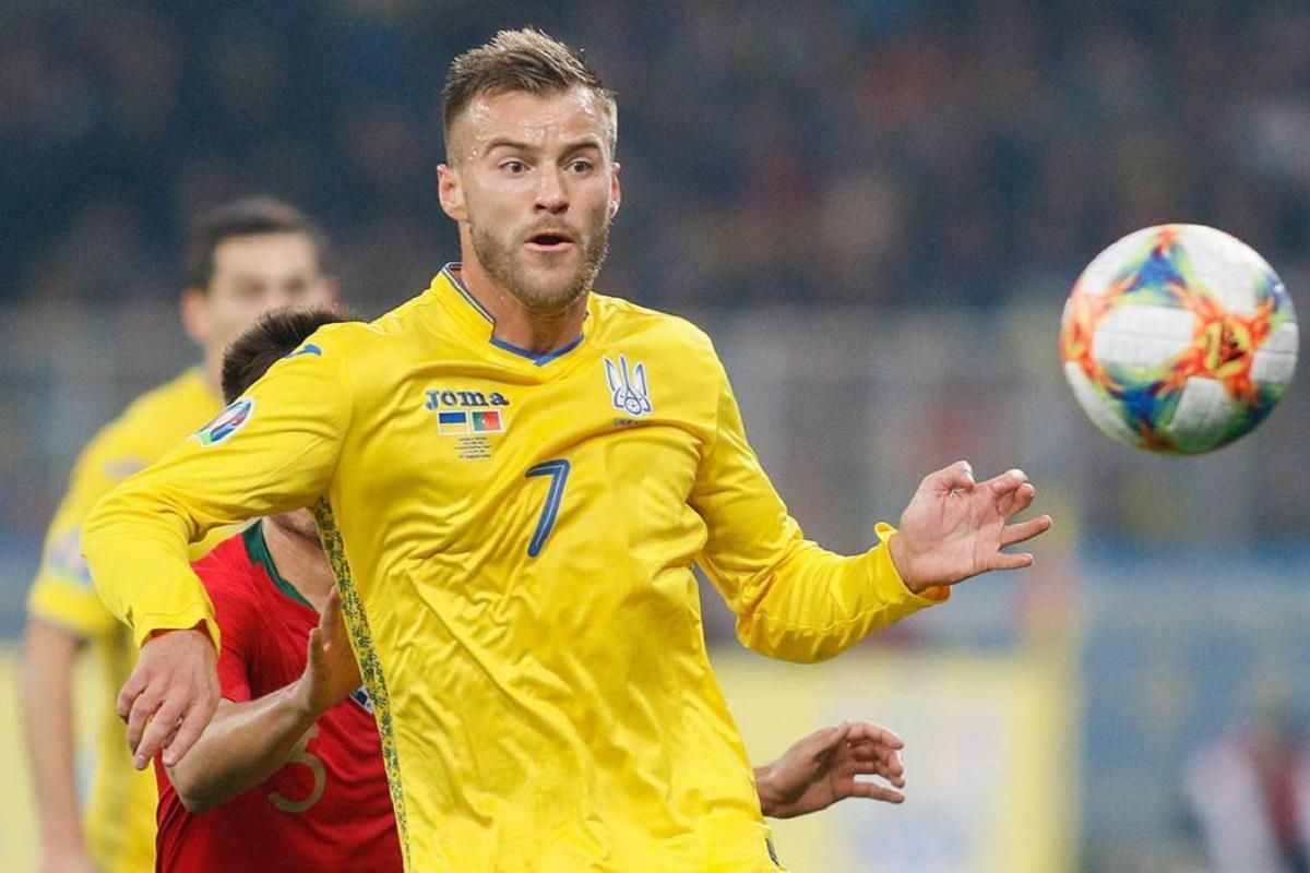 Сербия – Украина: где смотреть онлайн матч 17 ноября 2019