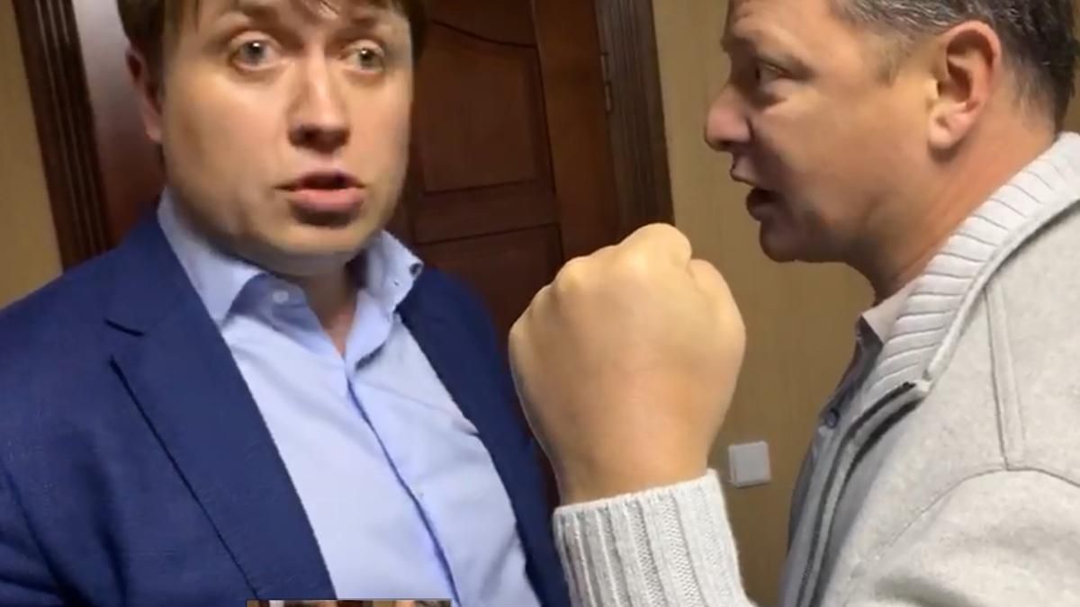 Ляшку вручать підозру за бійку з Герусом: фотофакт Ляшку вручать підозру за бійку з Герусом: фотофакт