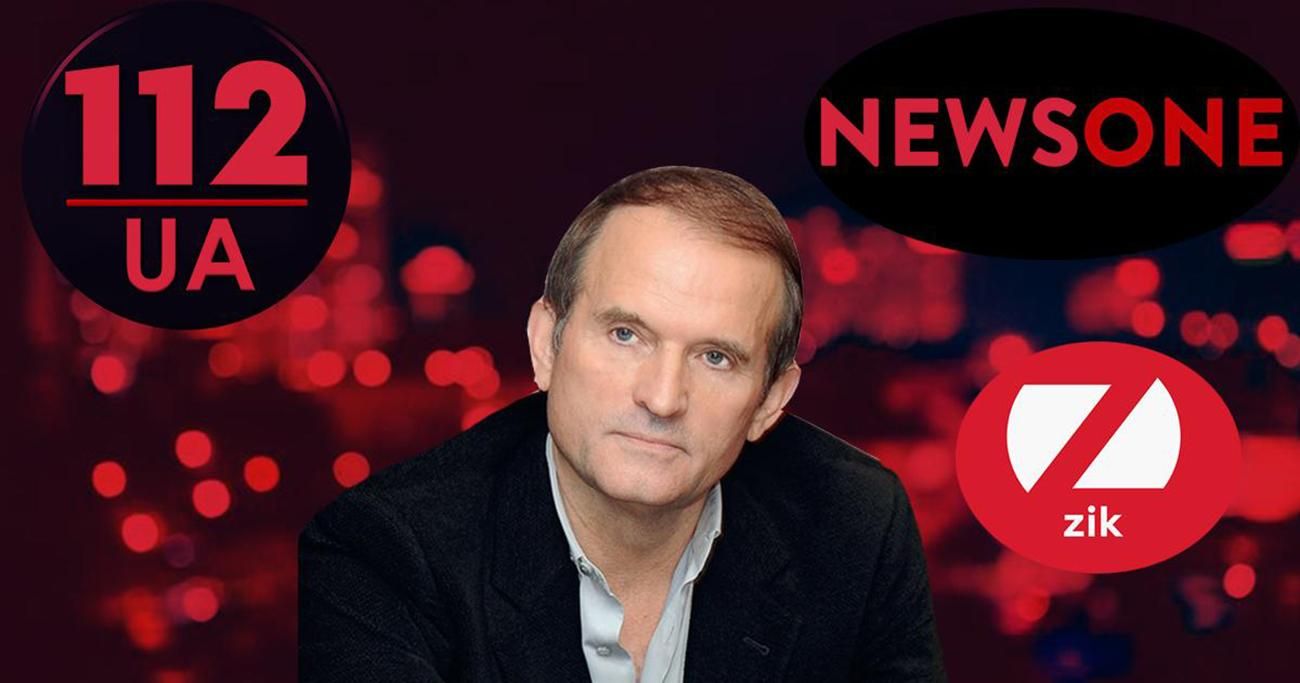 Сумують за братнім Кремлем: які "експерти" ходять по каналах Медведчука Сумують за братнім Кремлем: які "експерти" ходять по каналах Медведчука