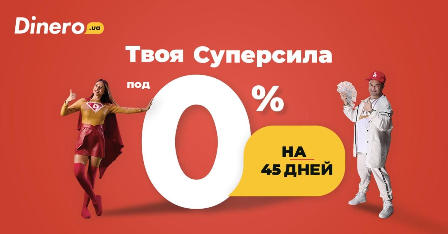 Как погасить микрозайм и не остаться с пустым кошельком Как погасить микрозайм и не остаться с пустым кошельком